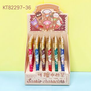 广博甜筒三丽鸥系列可擦中性笔高颜值可爱正版顺滑好写ST头可擦黑