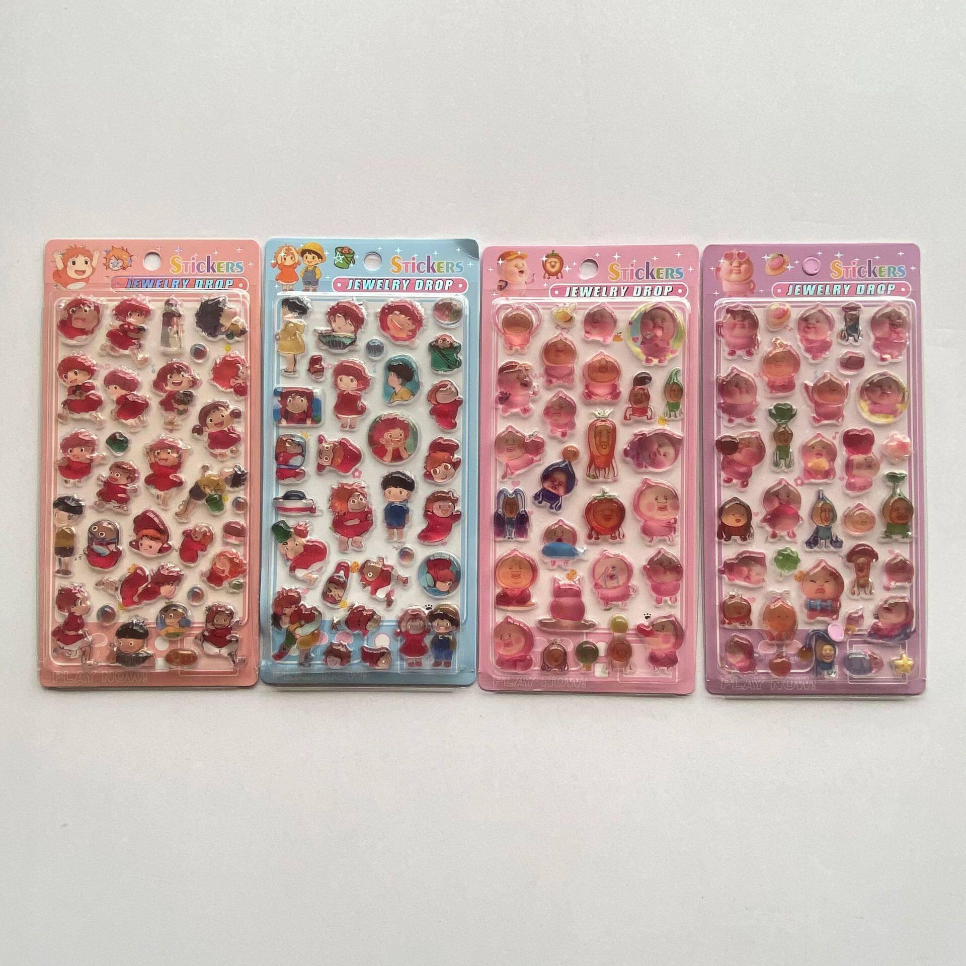 屁桃君3D立体浮雕贴纸Bonbon Drop可爱卡通手账装饰水晶立体凹凸