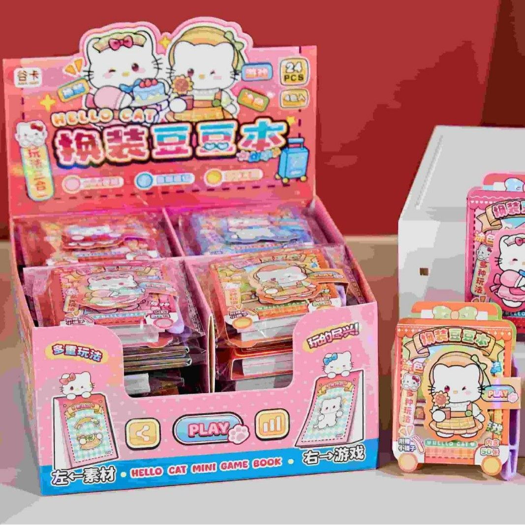 HeLLo cat儿童豆豆本换装书diy玩具免裁剪迷你换装贴纸画儿童,文具电教/文化用品/商务用品,贴纸/立体贴纸,淘宝优惠券,粉丝福利购,淘宝优惠卷
