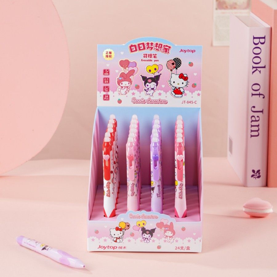 悦木三丽鸥白日梦想家系列爱心按动可擦中性笔学生专用热敏擦蓝笔