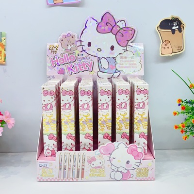 三丽鸥文创盲盒中性笔HelloKitty凯蒂猫镭射学生书写流畅刷题笔