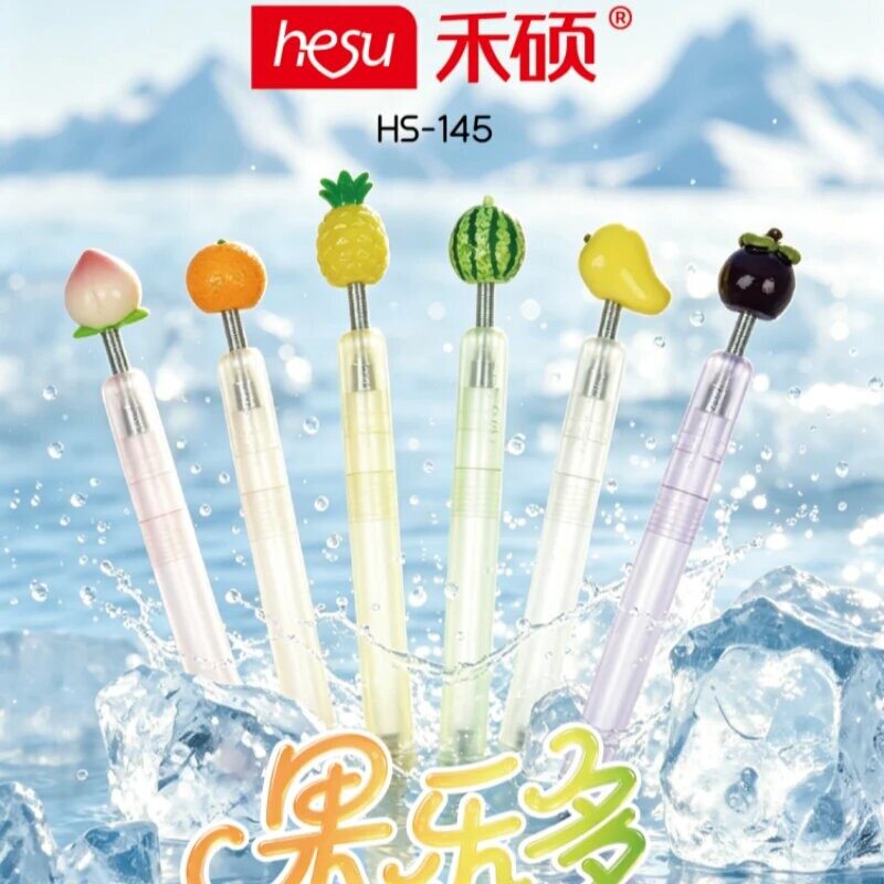 禾硕果乐多中性笔第二弹升级香味笔芯书写速干不脏手扭扭水笔黑