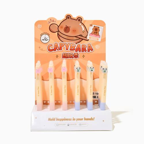 10608趣味卡通熊猫可擦蓝中性笔好擦除不留痕学生笔记书写水笔