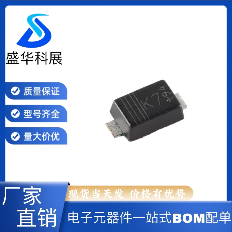 全新原装pmeg10010elrx cfp3 100v 1a 低漏电流 肖特基势垒整流器
