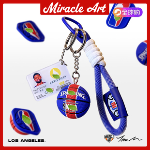 2025新款 NBA篮球钥匙扣 高级感 挂件男生书包挂饰创意周边礼物
