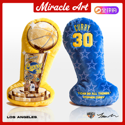 抱枕男生NBA卧室布置好物