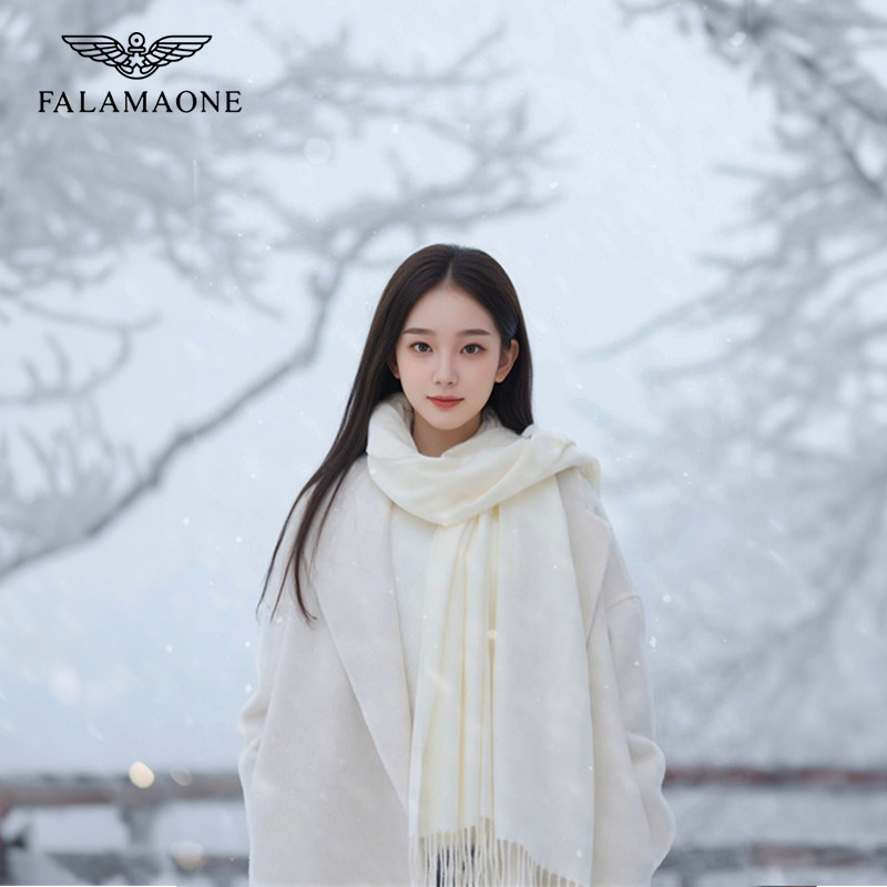 法莱阿玛尼白色山羊绒围巾披肩女