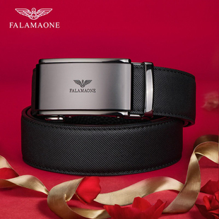 2026新款 真皮腰带男士 送男友生日礼物实用 皮带男款 法莱阿玛尼正品