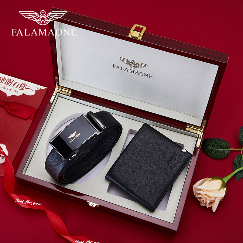 法莱阿玛尼正品男士钱包皮带礼盒套装自动扣裤带真皮腰带送男朋友