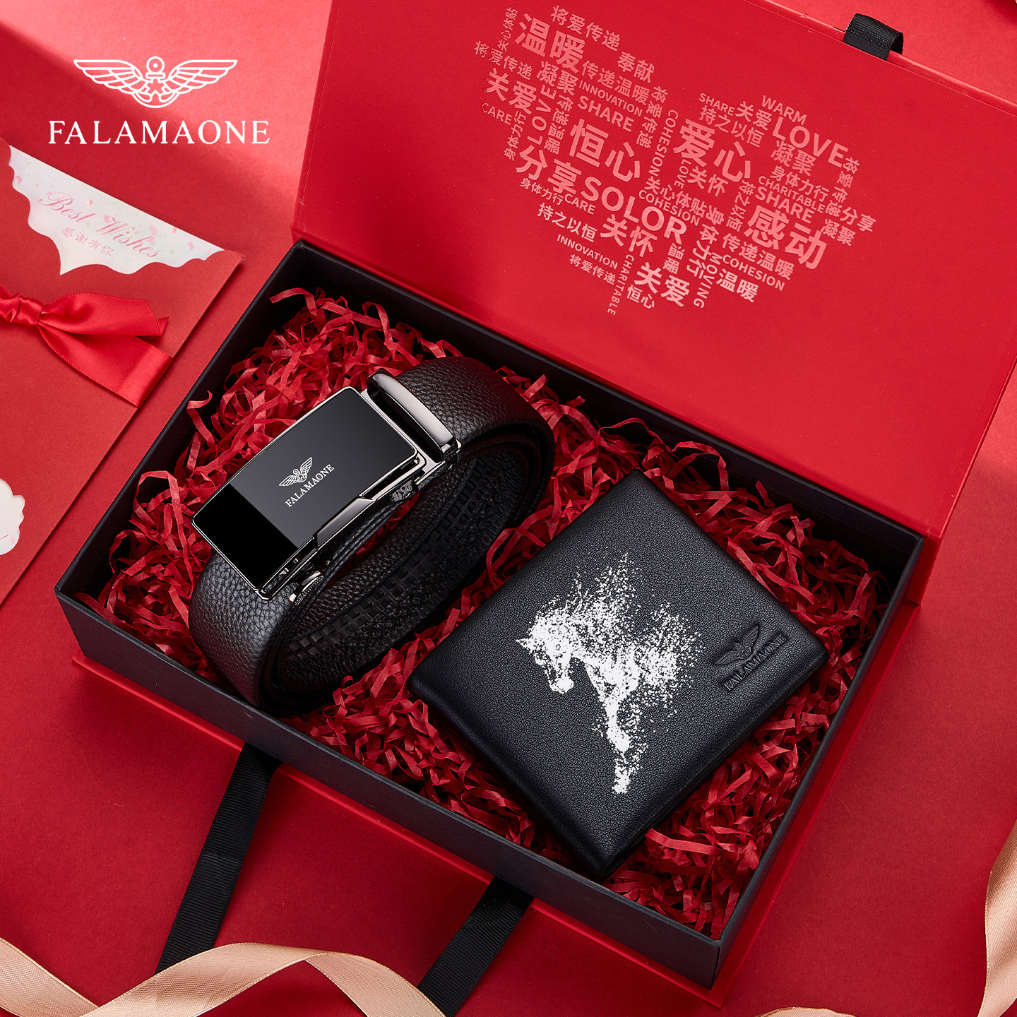 法莱阿玛尼男士皮带钱包礼盒套装真皮腰带皮夹高档礼物送男友老公