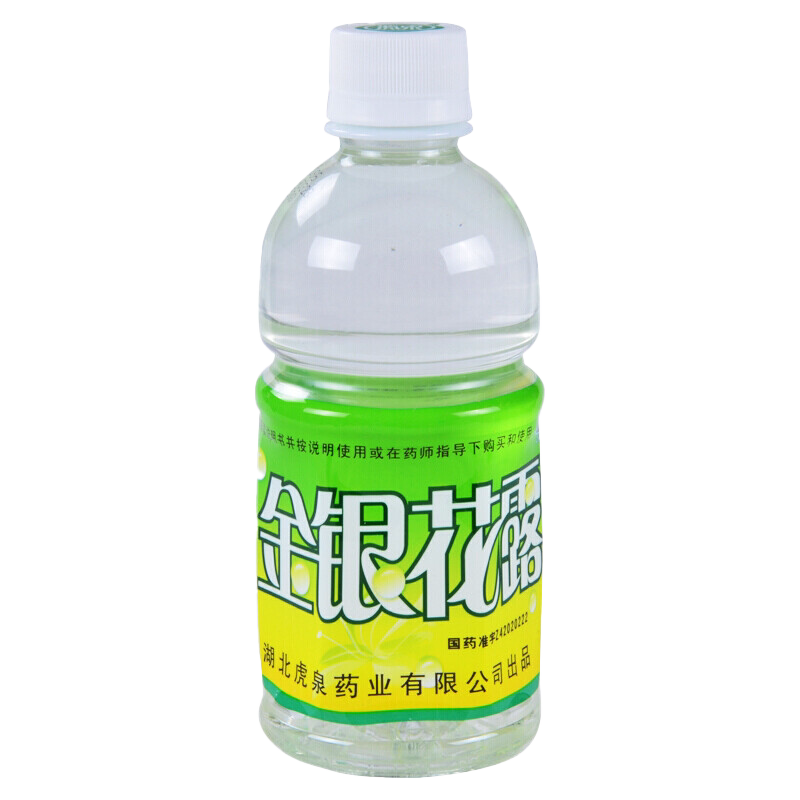 虎泉 金银花露含糖型 340ml 清热解毒 暑热口渴 小儿痱毒