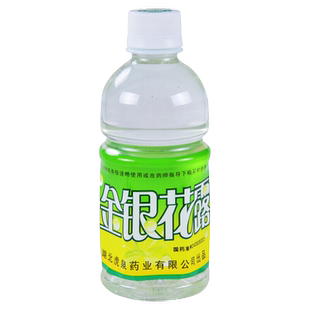 虎泉 金银花露含糖型 340ml 清热解毒 暑热口渴 小儿痱毒