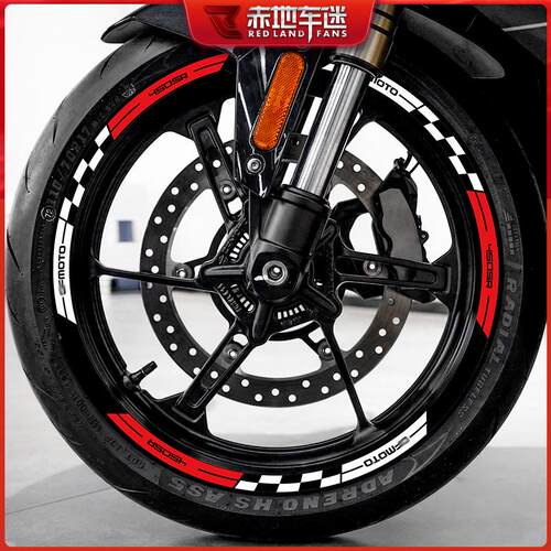 适用22 24款春风450SR轮毂贴轮圈贴内圈个性装饰贴反光贴改装配件