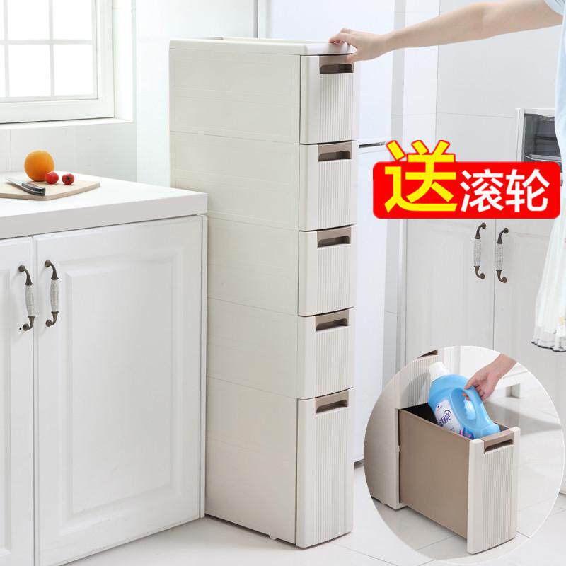 冰箱侧边厨房带滑轮收纳窄置物架储抽屉式缝隙多层夹缝物柜卫生间