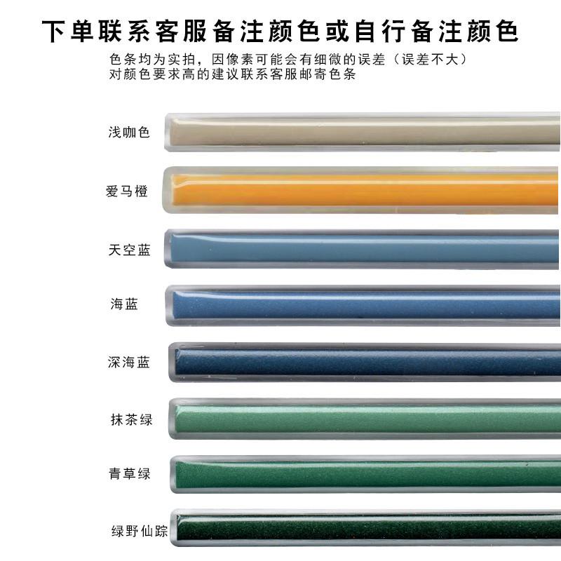 方高环保哑光美缝剂瓷砖地砖防霉专用防水家用地暖填缝剂美缝胶