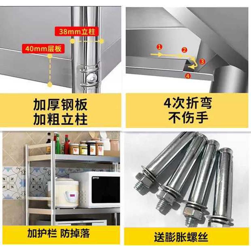 热销6buj厨房挂墙上置物架不锈钢3层储物吊柜饭店微波炉架收纳碗