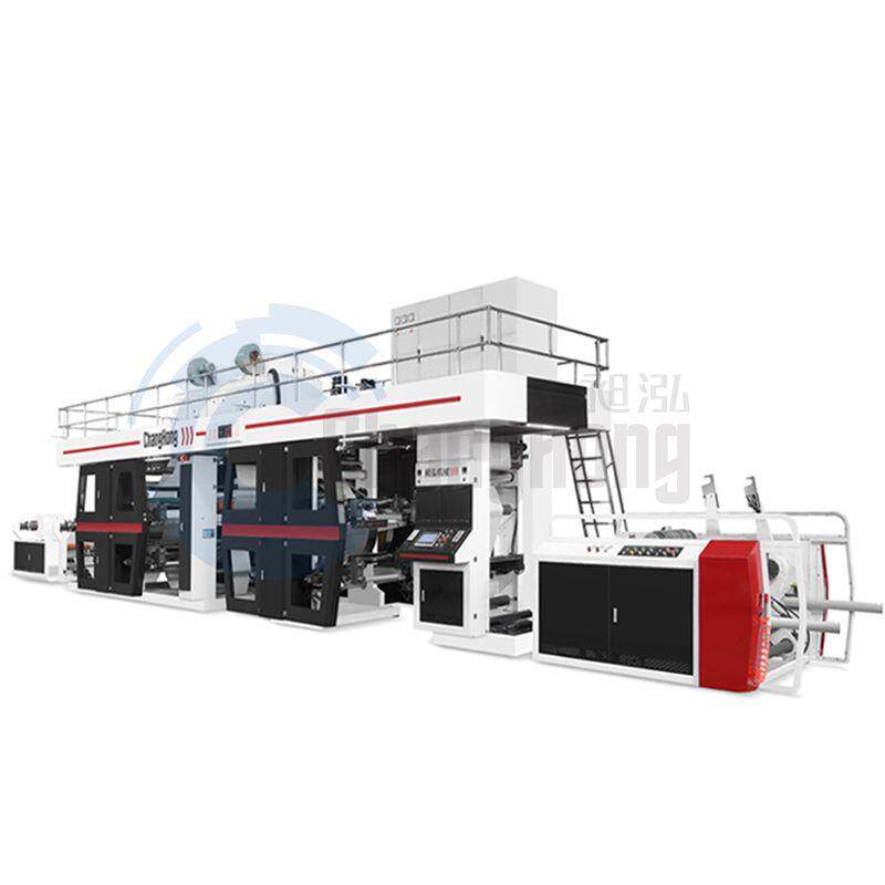 新品海螺水泥袋编织袋 塑编袋纸塑复合 塑编中封袋柔版高速柔印机