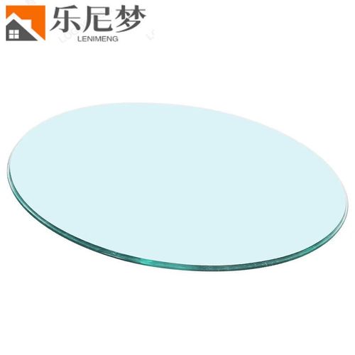 乐尼梦餐桌圆形钢化玻璃桌面大圆桌茶几透明玻璃12MM加厚钢化玻璃