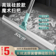利临魔术扫把刮水拖地两用家用硅胶刮板刮水扫地卫生间地面刮水器