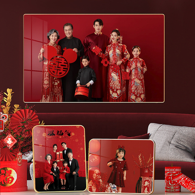 全家福相框定制照片冲印婚纱照放大挂墙制作洗相片打印加做成水晶