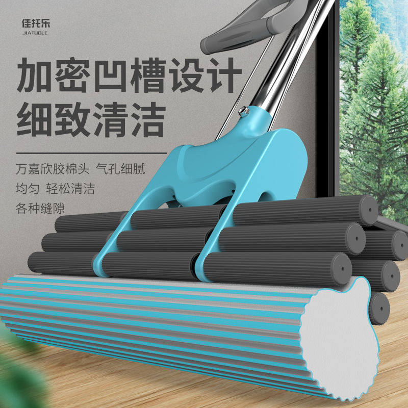 拖把脱把地板拖吸水拖怕家用拖布拖帕抱把扦把拖吧神器拖地拖扒步