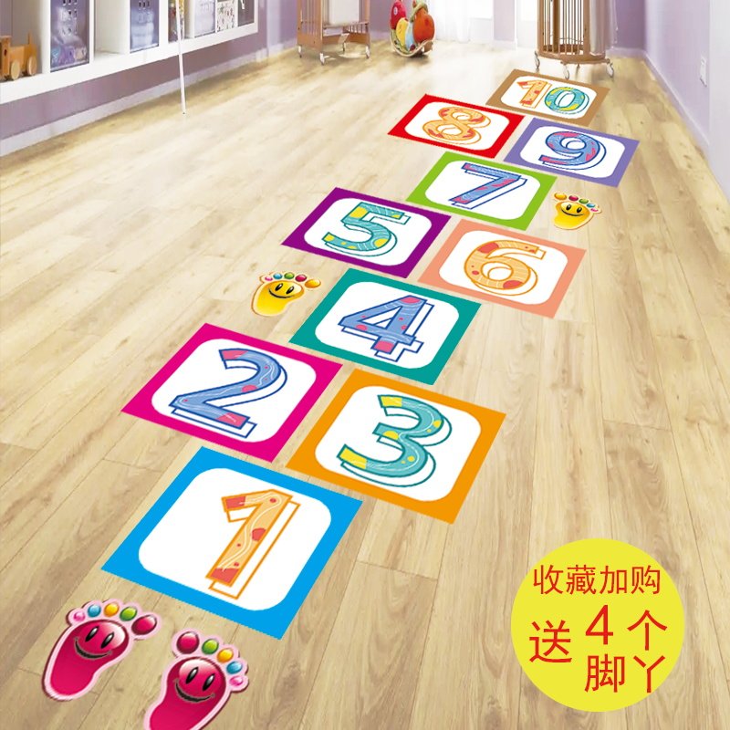 幼儿园卡通数字跳房子地板贴纸动物自粘儿童飞机跳方格跳格子游戏