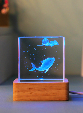 七彩发光方体水晶桌面小摆件卧室书房书桌装饰品送人儿童生日礼物