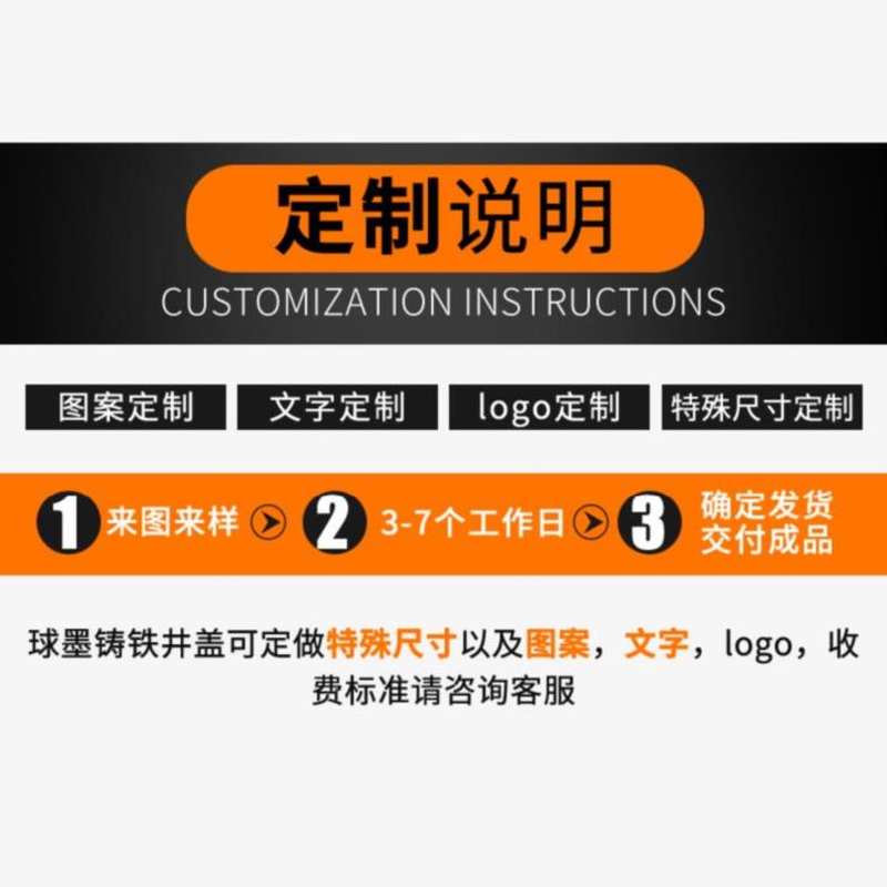 厨房小区道路水沟盖板简约地沟下水道方形码头家用格栅排水沟篦。