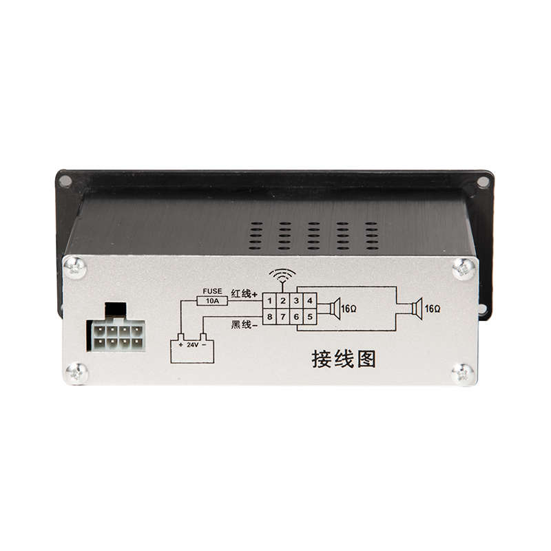 船用扩音器电笛FB-150WM喊话大声公大功率USB音乐播放高音喇叭24V