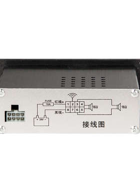 船用扩音器电笛FB-150WM喊话大声公大功率USB音乐播放高音喇叭24V