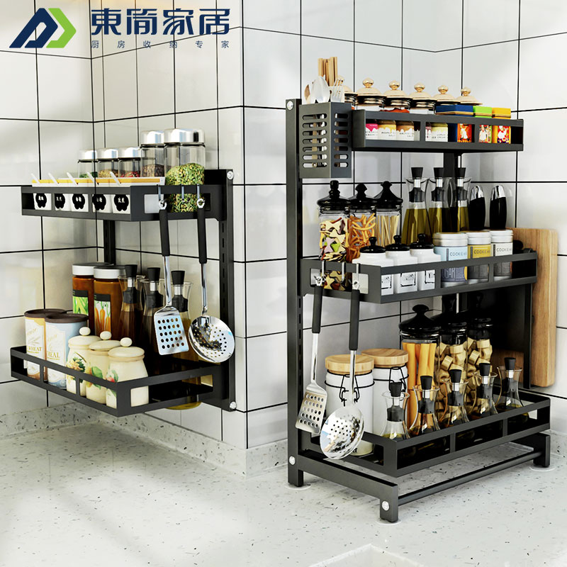 不锈钢厨房置物架调料架子收纳架壁挂台面调味瓶放调料的架子用品