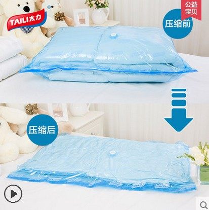 压缩袋电泵通用款抽气泵大功率抽真空泵收纳袋通用压缩机吸气泵机