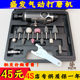 气动轮胎打磨机刻磨机高速打磨 轮胎打磨机补胎胶片 补胎工具套装