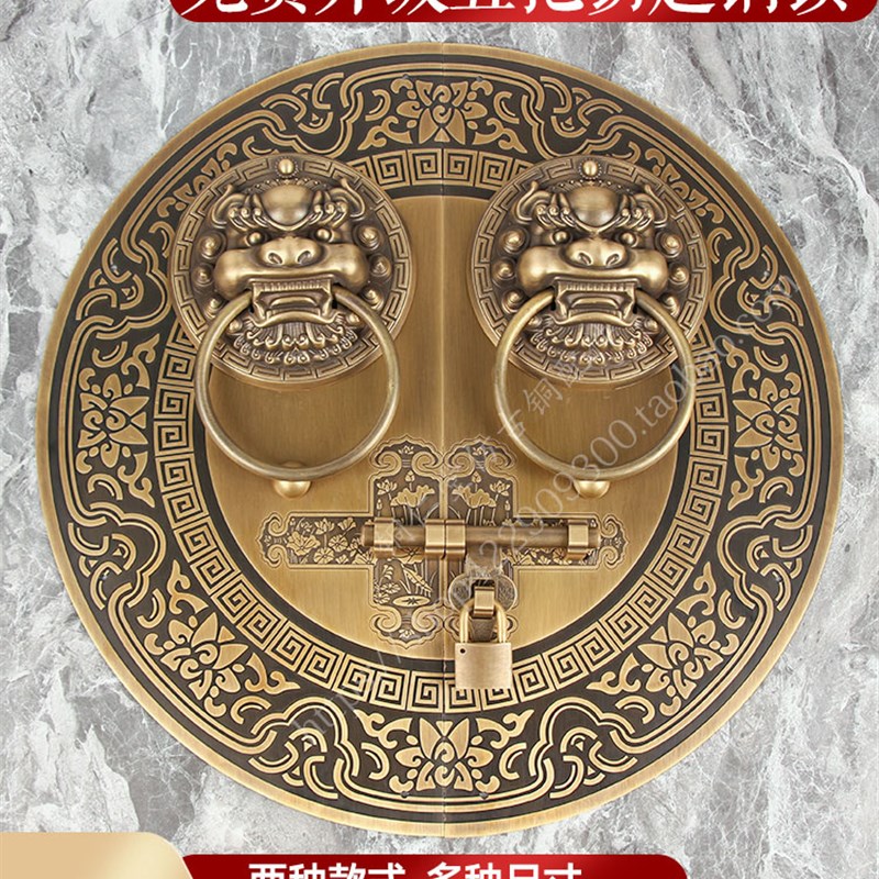 新中式仿古纯铜大门插销兽头麒麟头门环铜拉手古典别墅木门门把手