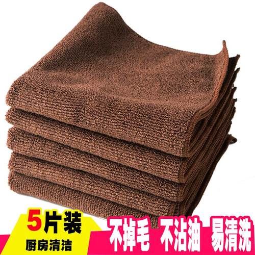 抹布 吧台方块布咖啡机清洁布纤维清洗布厨房洗碗巾奶茶店小毛巾