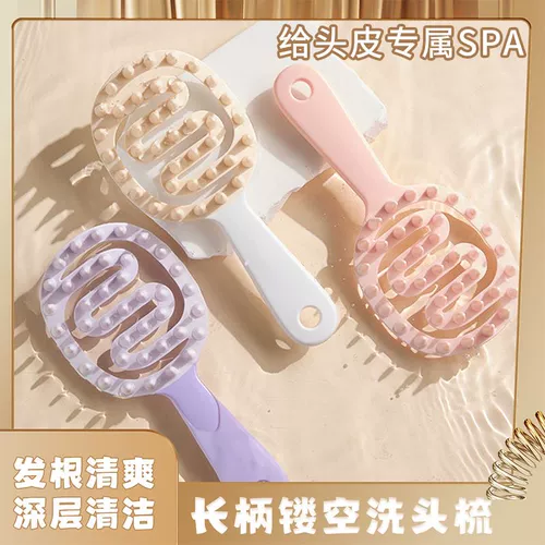 Длинная дама для мытья, массажная расческа, чистка заголовка, кожаная кожа масла. Антипроритовый меридиан силиконовый артефакт волос артефакт
