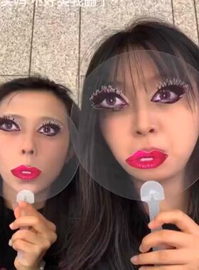 烈焰红唇印花扇老北京酸甜少女