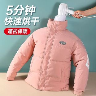 羽绒服专用蓬松袋吹干神器拍打袋充气袋速干衣袋子机长款快速烘干