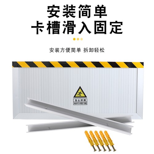 铝合金挡鼠板配电室厨房挡板防汛防洪挡水板不锈钢门挡加厚防鼠板