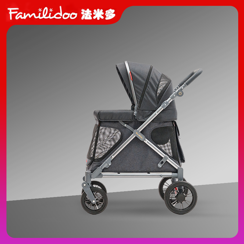 Familidoo法米多Q1轻量版多功能婴儿车移动城堡手推车童车