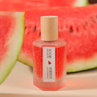 风木槿冰镇西瓜香水少女学生淡香冷门礼物淡香清新学生淡香水