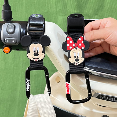 电动车挂钩锁前置车挂包重物头盔