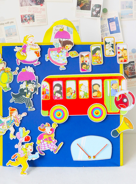 巴士上的轮子 The Wheels on the Bus英语绘本毛毡幼儿园表演教具