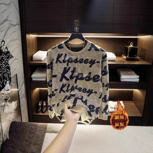 2026新款破洞亮片秋冬长袖加绒卫衣字母印花轻奢高定男款潮流百搭