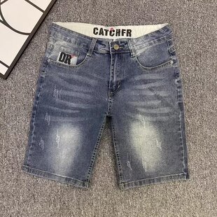 牛仔短裤 百搭休闲马裤 男轻奢潮流修身 蓝色潮牌ins中裤 五分裤 爆款