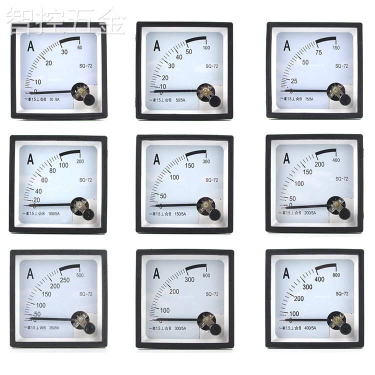 SQ-72型SQ72-A指针式交流电流表10A20A30A50A100/5A200/5A
