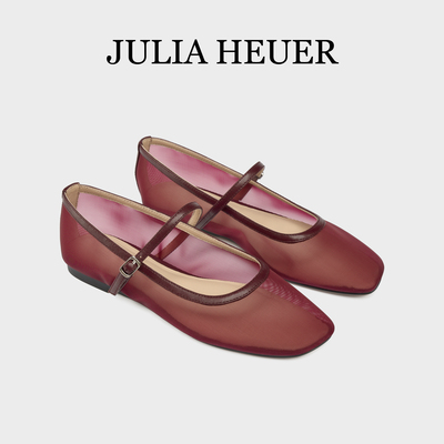 Julia Heuer朱莉亚赫尔 新款女士透气网纱玛丽珍平底芭蕾舞女单鞋