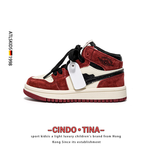 奥莱儿童运动鞋垫秋冬男童加绒二棉鞋垫保暖女童高帮板鞋垫子防滑