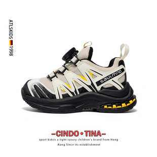 官网saulmnokids儿童运动鞋2026春款女童老爹鞋透气男童登山鞋潮
