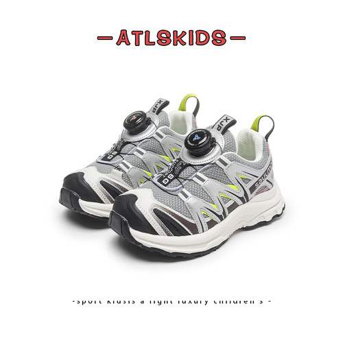 官网saulmnokids童鞋/儿童运动鞋